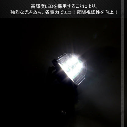 スズキ汎用 LEDライセンスランプ 1PCS ホワイト 6SMD 視認性UP ナンバー灯 簡単取付 外装 パーツ カスタム エアロ ワゴンR ジムニー JB23W JB64W - VULCANS