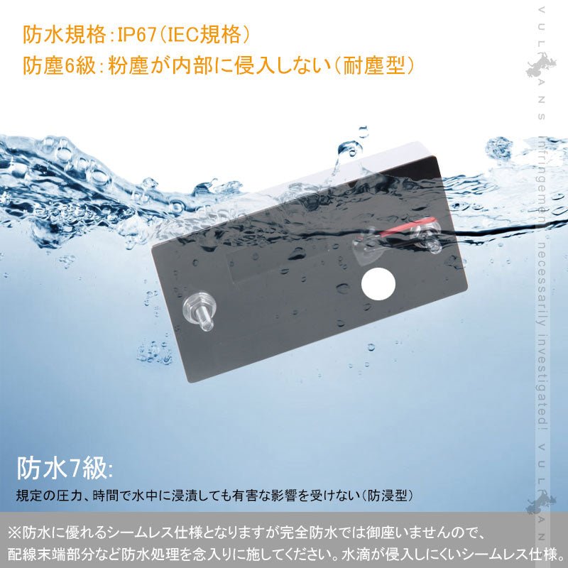 トラック＆軽自動車兼用 LEDサイドマーカー+路肩灯 長方形面発光 オレンジ 2個セット マーカーランプ 12V 24V車用 トラックマーカー 21連 サイドマーカー 外装 - VULCANS