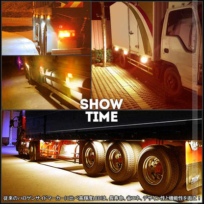 トラック＆軽自動車兼用 LEDサイドマーカー+路肩灯 長方形面発光 オレンジ 2個セット マーカーランプ 12V 24V車用 トラックマーカー 21連 サイドマーカー 外装 - VULCANS