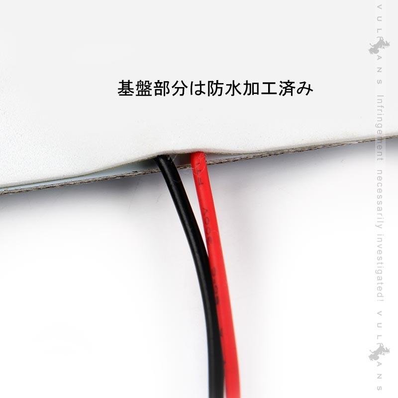 LED 路肩灯 24V 車幅灯 車高灯 バス マイクロバス キャンピングカー トラック SMD 81灯 S25 ピン角180度 サイドマーカー 外装 パーツ カスタム - VULCANS