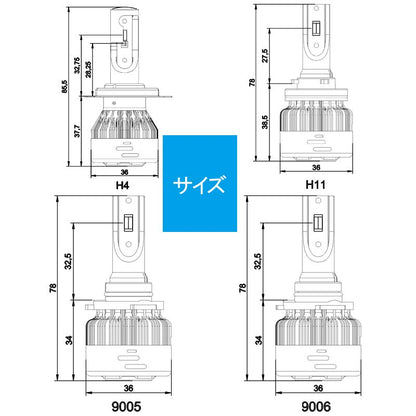 LEDヘッドライト 3色発光 HB3/9005 360度光軸調整可 2個set DC9V～36V 6000LM 瞬間起動 冷却ファン搭載 アルミ合金 SS30 LEDフォグランプ 取付簡単 電装品 - VULCANS