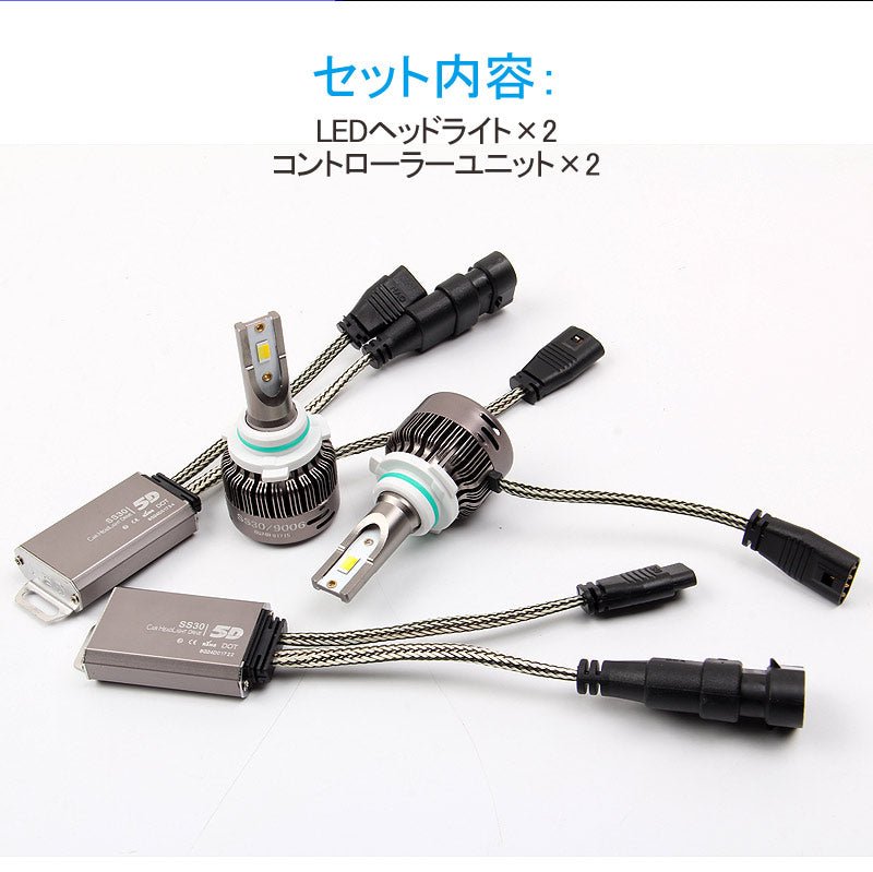 LEDヘッドライト 3色発光 HB4/9006 360度光軸調整可 2個set DC9V～36V 6000LM 瞬間起動 冷却ファン搭載 アルミ合金 SS30 LEDフォグランプ 取付簡単 電装品 - VULCANS