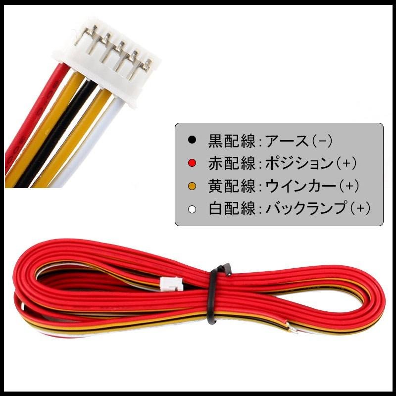汎用 バックランプ＆ウインカー付き LEDサイドマーカー 3WAY アイスブルー フロントフェンダーやバンパーに メッキ仕上げ 電装 パーツ カスタム ポジション - VULCANS