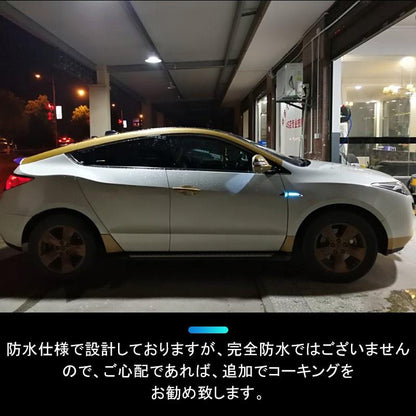 汎用 バックランプ＆ウインカー付き LEDサイドマーカー 3WAY アイスブルー フロントフェンダーやバンパーに メッキ仕上げ 電装 パーツ カスタム ポジション - VULCANS