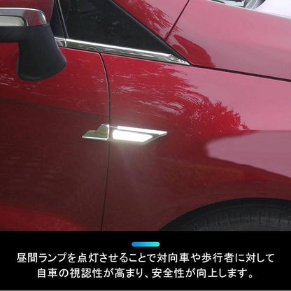 汎用 バックランプ＆ウインカー付き LEDサイドマーカー 3WAY アイスブルー フロントフェンダーやバンパーに メッキ仕上げ 電装 パーツ カスタム ポジション - VULCANS