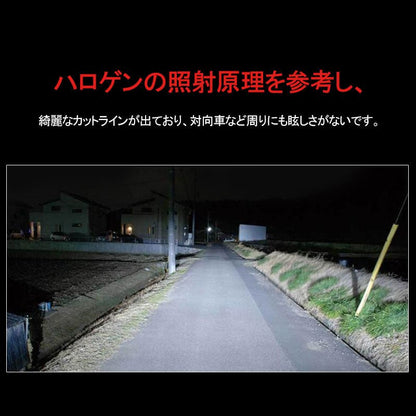 LEDヘッドライト HB3/9005 新車検対応 1年保証 次世代 オールインワン 一体型 PHILIPS製 30W×2 6000LM ワンタッチ 瞬間起動 過電圧・定電流回路 - VULCANS