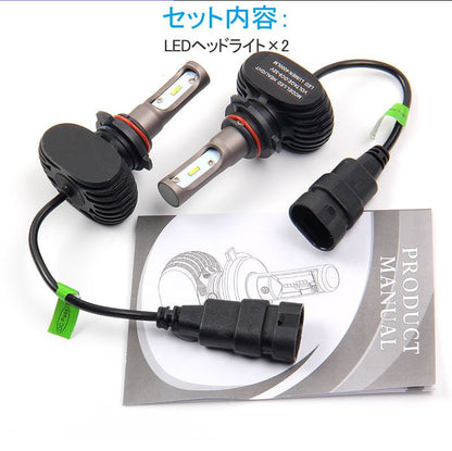 LEDヘッドライト オールインワン HB4/9006 8000LM SEOUL CSPチップ 1年保証 LEDフォグランプ 2個set DC9V~32V 6500K ワンピース 一体型 取付簡単 電装 - VULCANS
