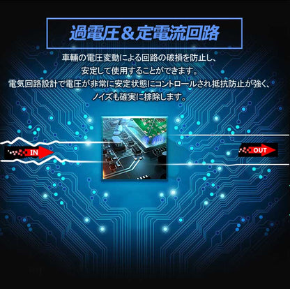 LEDウインカーポジションキット S25ピン角違い ハイフラ抵抗器付 LEDバルブ 4014SMD 60連 LEDシングル球 定電流回路内蔵 ウインカー優先機能 無極性 - VULCANS