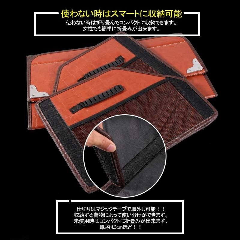 車載用 収納ボックス トランクボックス Mサイズ レザー 折りたたみ式 大容量 ラゲッジボックス アウトドア キャンプ 車中泊グッズ 収納ケース フタ付 - VULCANS