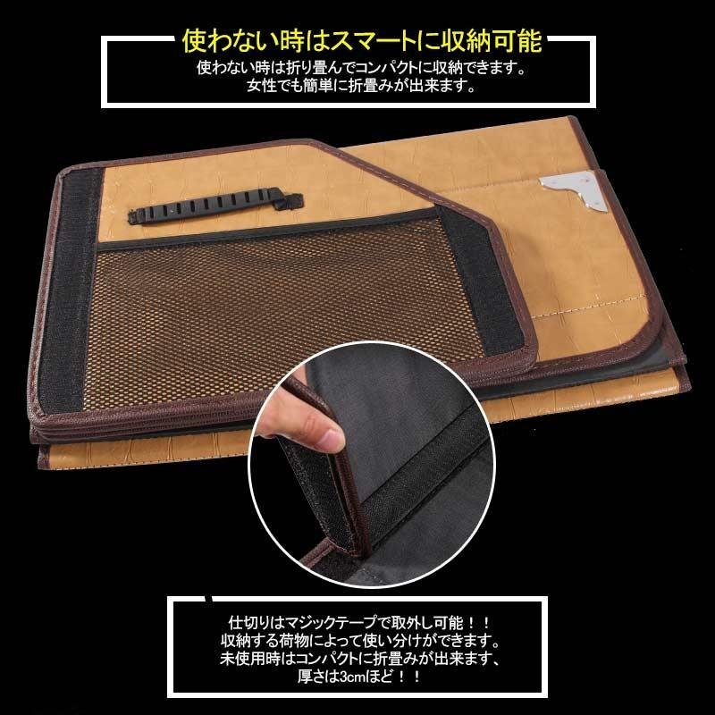 車載用 収納ボックス トランクボックス Mサイズ レザー 折りたたみ式 大容量 ラゲッジボックス アウトドア キャンプ 車中泊グッズ 収納ケース フタ付 - VULCANS