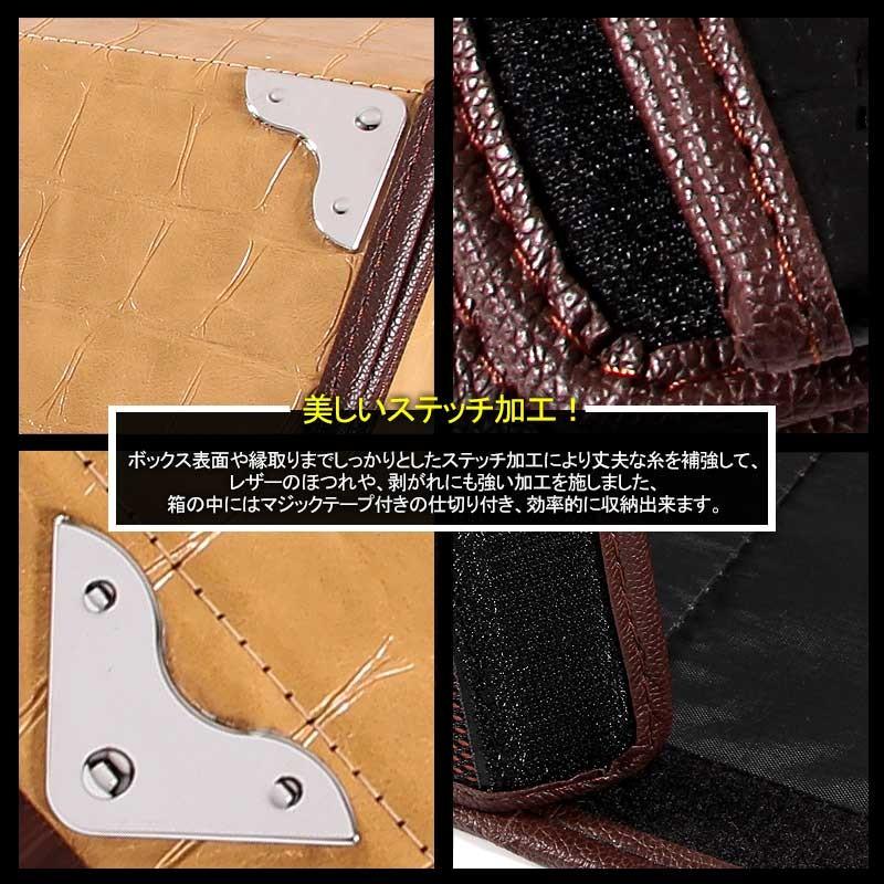 車載用 収納ボックス トランクボックス Mサイズ レザー 折りたたみ式 大容量 ラゲッジボックス アウトドア キャンプ 車中泊グッズ 収納ケース フタ付 - VULCANS