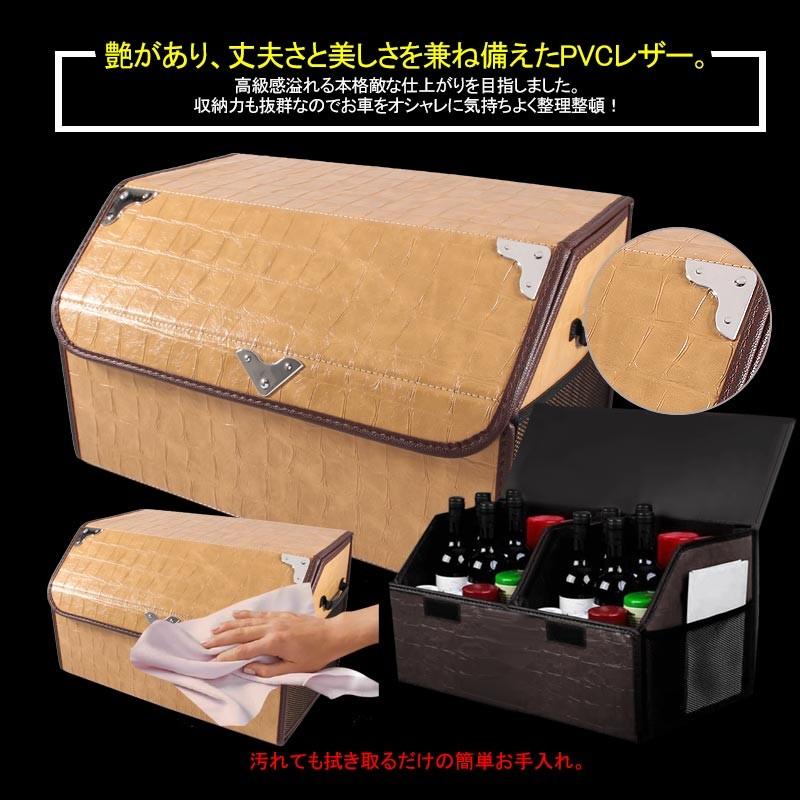 車載用 収納ボックス トランクボックス Mサイズ レザー 折りたたみ式 大容量 ラゲッジボックス アウトドア キャンプ 車中泊グッズ 収納ケース フタ付 - VULCANS