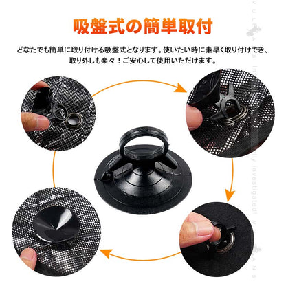 タンク/ルーミー M900A/M910A サンシェード ブラックメッシュ 5層構造 1台分 車中泊 燃費向上 アウトドア キャンプ 紫外線 車 日よけ エアコン 10点set - VULCANS