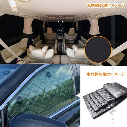 タンク/ルーミー M900A/M910A サンシェード ブラックメッシュ 5層構造 1台分 車中泊 燃費向上 アウトドア キャンプ 紫外線 車 日よけ エアコン 10点set - VULCANS