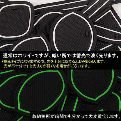 スペーシア/スペーシア カスタム MK32S ドアポケットマット ゴムゴムマット インナーマット 16枚 水洗いOK 蓄光 カスタム ドレスアップ アクセサリー - VULCANS