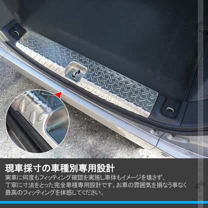 N - VAN JJ1/2 ラゲッジスカッフ 1PCS シルバーステンレス ラゲッジステップガード 外装 パーツ アクセサリー カスタム キズ防止 荷室 トランク NVAN - VULCANS