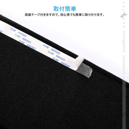 N - VAN JJ1/2 ドアキックガード ドアパネル ドアプロテクター 保護 内装 パーツ エアロ アクセサリー カスタム プロテクター キズ防止 アンダーカバー - VULCANS