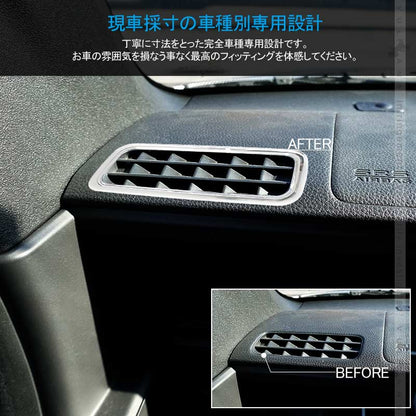 N - VAN JJ1/2 エアコン吹き出し口カバー 2PCS インテリアパネル エアコン カバー 吹き出し口 ガーニッシュ メッキ ドレスアップ カスタム パーツ - VULCANS