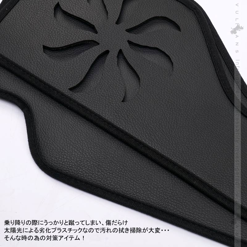 N - VAN JJ1/2 ドアキックガード ドアパネル ドアプロテクター 保護 内装 パーツ エアロ アクセサリー カスタム プロテクター キズ防止 アンダーカバー - VULCANS