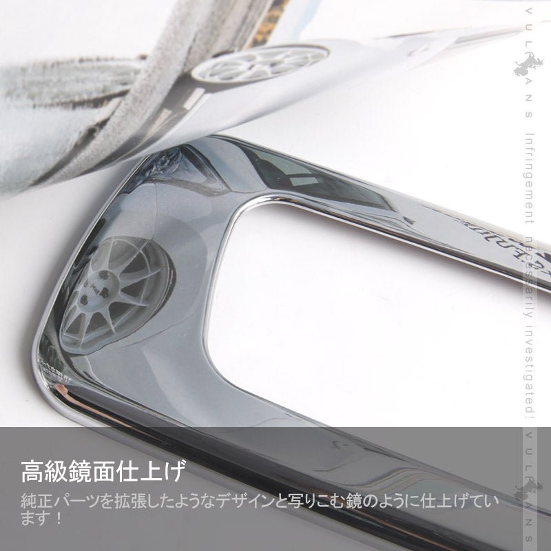 N - VAN JJ1/2 G/L インナードアノブパネル メッキ仕上げ 2PCS 内装 パーツ カスタム エアロ アクセサリー ドレスアップ - VULCANS