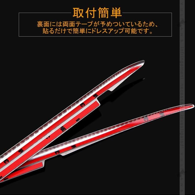 新型 NBOX N - BOX JF3/JF4 フロントバンパーグリルガーニッシュ グリルカバー ステンレス バンパーガーニッシュ 外装 カスタム パーツ エアロ アクセサリー - VULCANS