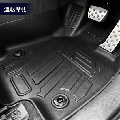 NEW立体マット RAV4 50系/ハリアー 80系 ガソリン車 3Dフロアマット TPE ズレ防止 2枚セット 立体 カーマット 消臭・抗菌効果 内装 パーツ アクセサリー - VULCANS