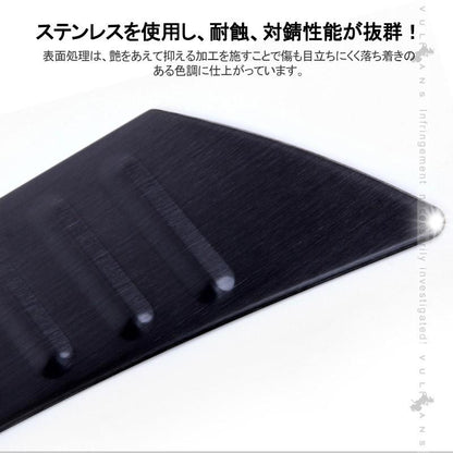 PRIUS 新型 プリウス 50系 ブラックステン リア バンパー ステップガード プロテクター エアロ カスタム パーツ アクセサリー ドレスアップ 外装 - VULCANS