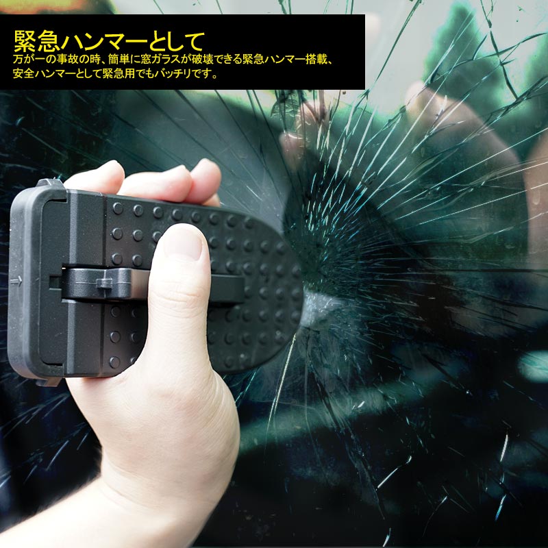 車用 補助 ドアステップ 昇降フットペダル 汎用 ブラック 安全ハンマー機能付き アルミ合金 洗車補助ステップ サイドドアペダル 折り畳み式 ベアリング パーツ - VULCANS