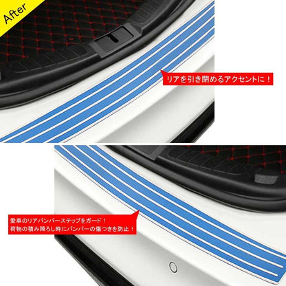 汎用 リアバンパーステップガード リアバンパー ガード プロテクター ラゲッジ エアロ 傷防止 荷台 トランク 保護 カー用品 内装 パーツ アクセサリー - VULCANS