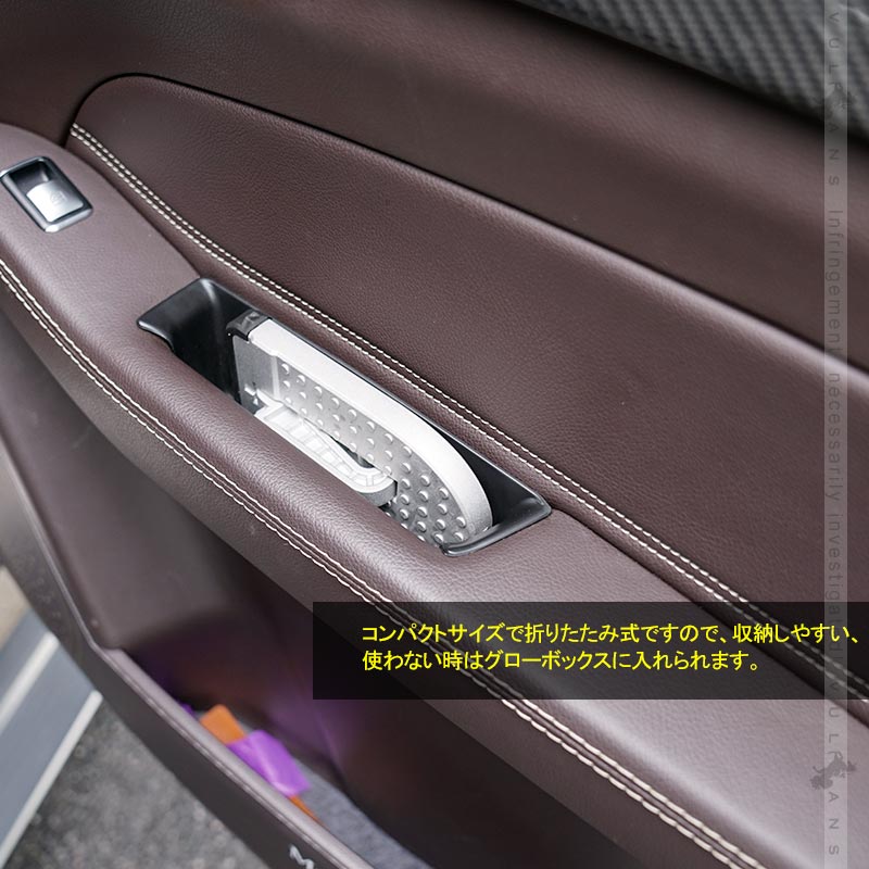 車用 補助 ドアステップ 昇降フットペダル 汎用 安全ハンマー機能付き アルミ合金 洗車補助ステップ サイドドアペダル 折り畳み式 ベアリング パーツ - VULCANS