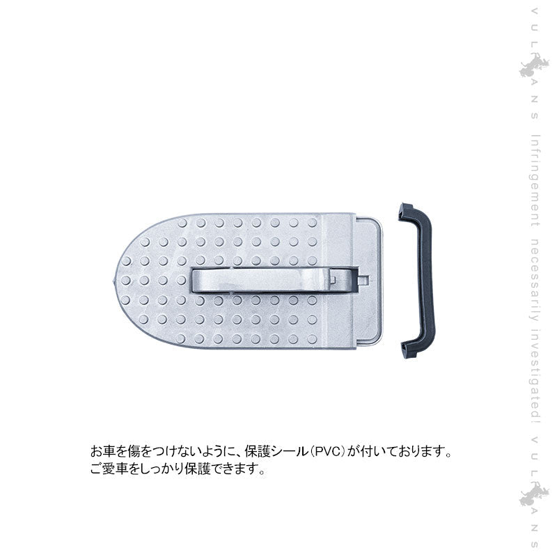 車用 補助 ドアステップ 昇降フットペダル 汎用 安全ハンマー機能付き アルミ合金 洗車補助ステップ サイドドアペダル 折り畳み式 ベアリング パーツ - VULCANS