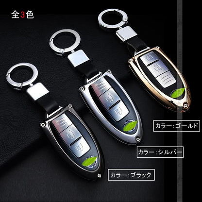 日産車専用 キーケース スマートキーケース キーホルダー付 亜鉛合金 ゴールド 利便性高い 高級感あふれる カー用品 取付工具付 - VULCANS