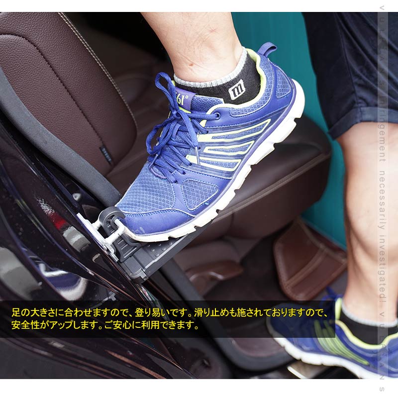 車用 補助 ドアステップ 昇降フットペダル 汎用 ブラック 安全ハンマー機能付き アルミ合金 洗車補助ステップ サイドドアペダル 折り畳み式 ベアリング パーツ - VULCANS