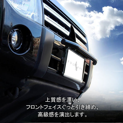 ナンバープレート ステー オフロードスタイル パイプバンパー付 ブラケット アルミ合金 フォグ ライト 作業灯 フォグランプ ステー ハスラー ジムニー プラド - VULCANS