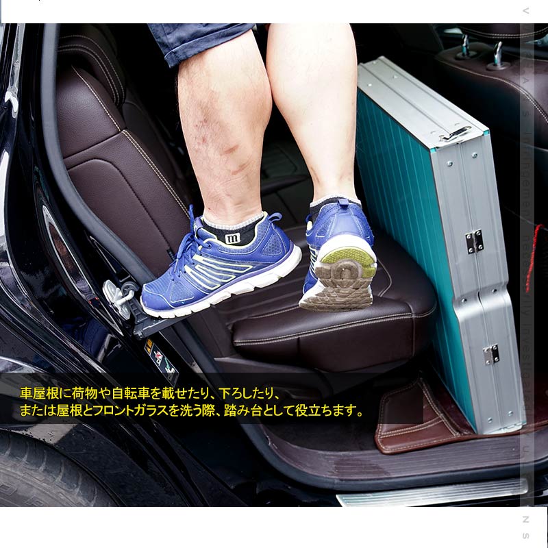 車用 補助 ドアステップ 昇降フットペダル 汎用 ブラック 安全ハンマー機能付き アルミ合金 洗車補助ステップ サイドドアペダル 折り畳み式 ベアリング パーツ - VULCANS