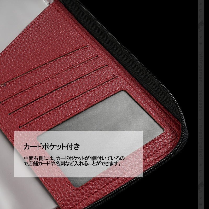 PUレザー 車検証ケース 1PCS ワインレッド コンパクト収納 カードポケット付き 書類入れ ケース カー用品 カーアクセサリー 汎用 トヨタ/ホンダ/ダイハツなどに - VULCANS