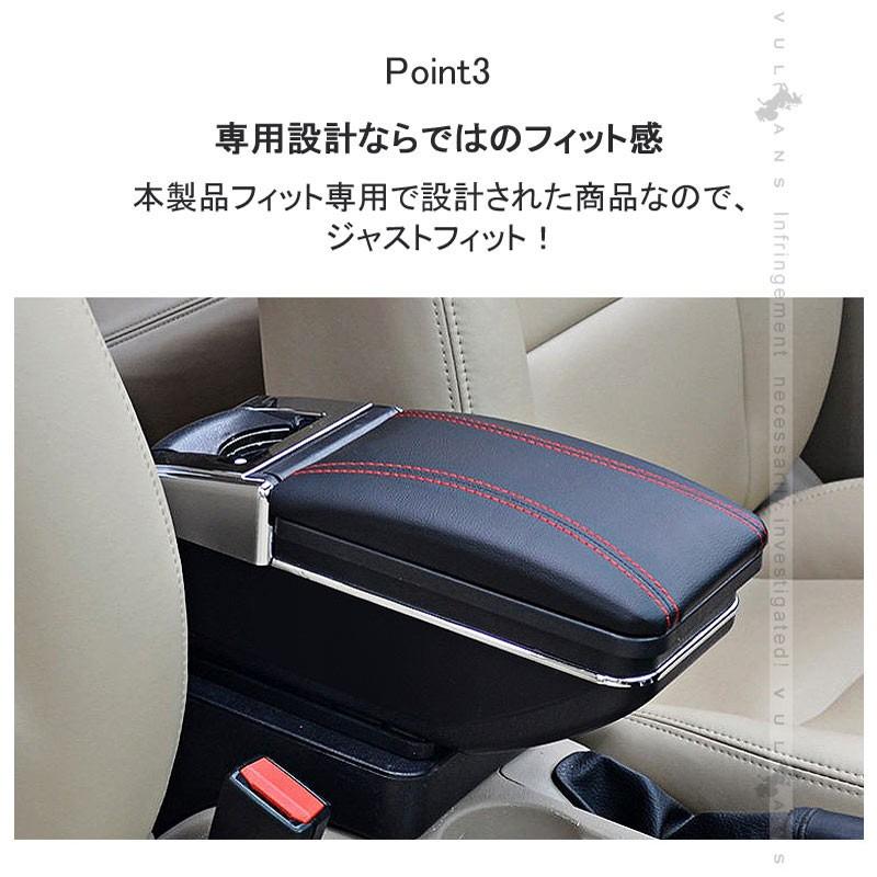 スイフト 多機能 アームレスト コンソールボックス PUレザー 肘掛け 手置く 肘置き 内装 パーツ カスタム エアロ アクセサリー 保護 SWIFT スズキ - VULCANS