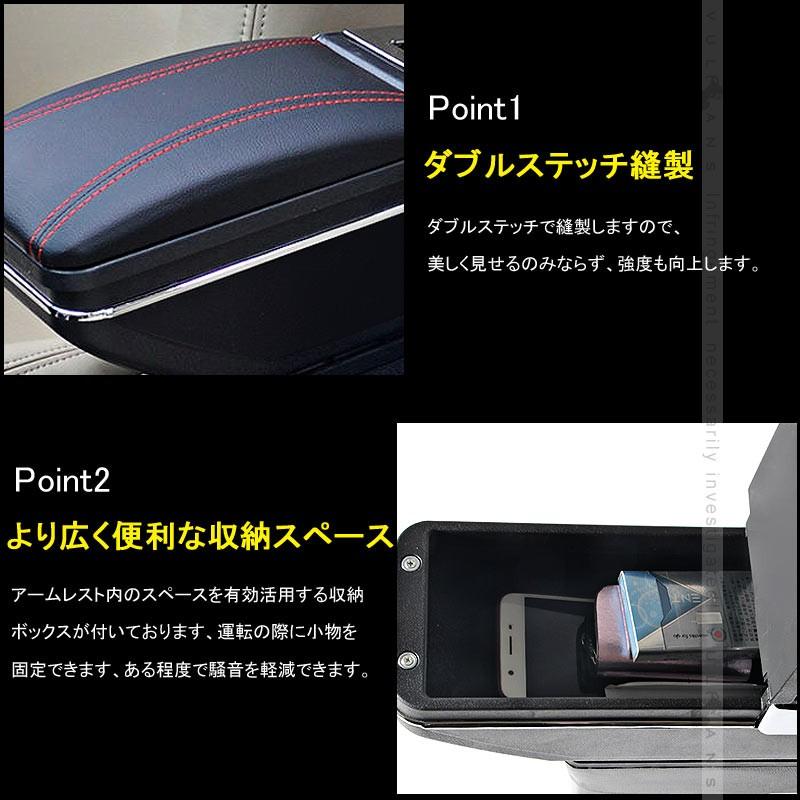 スイフト 多機能 アームレスト コンソールボックス PUレザー 肘掛け 手置く 肘置き 内装 パーツ カスタム エアロ アクセサリー 保護 SWIFT スズキ - VULCANS