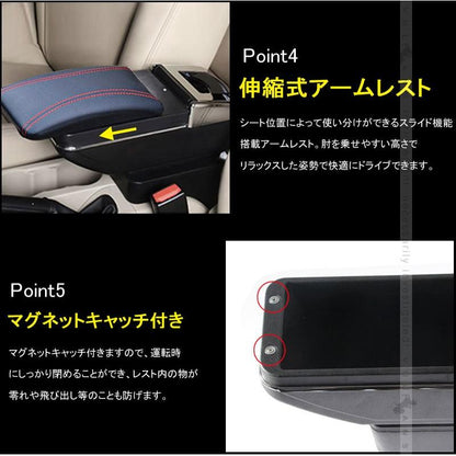 スイフト 多機能 アームレスト コンソールボックス PUレザー 肘掛け 手置く 肘置き 内装 パーツ カスタム エアロ アクセサリー 保護 SWIFT スズキ - VULCANS