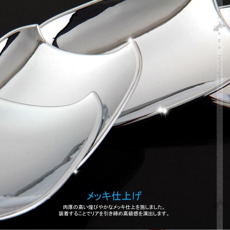 ワゴンR MH34S ドアハンドルカバー 4PCS メッキ仕上げ ドアハンドルプロテクター ドアベゼルカバー アクセサリー カスタム パーツ 外装 用品 エアロ - VULCANS