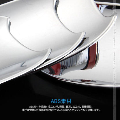 ワゴンR MH34S ドアハンドルカバー 4PCS メッキ仕上げ ドアハンドルプロテクター ドアベゼルカバー アクセサリー カスタム パーツ 外装 用品 エアロ - VULCANS