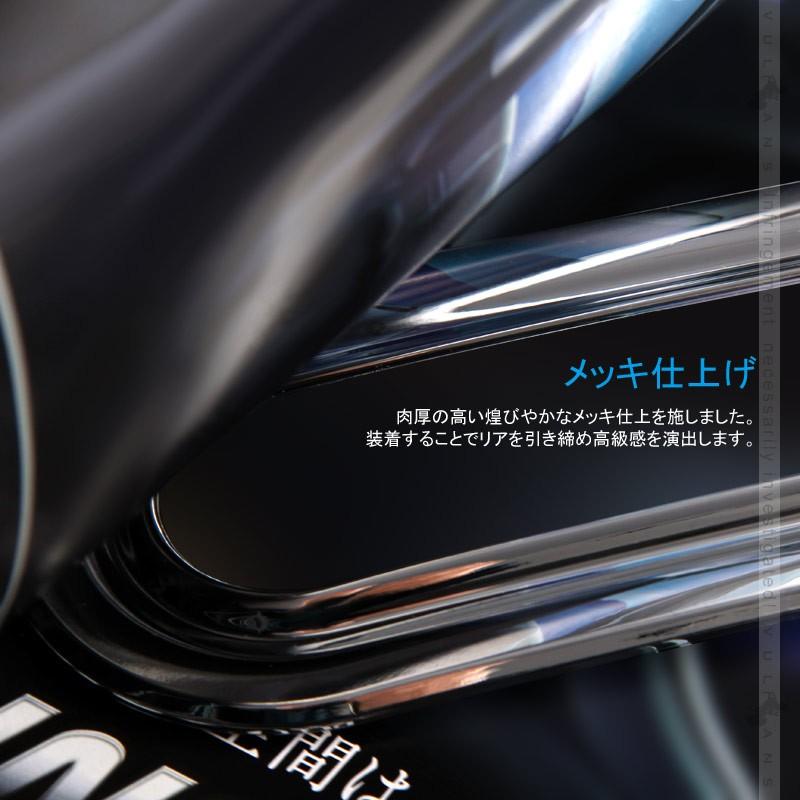 ワゴンR　MH34S ハイマウントライトリング １PCS メッキ仕上げ ハイマウントライトカバー リム ガーニッシュ アクセサリー カスタム パーツ 外装 用品 エアロ - VULCANS