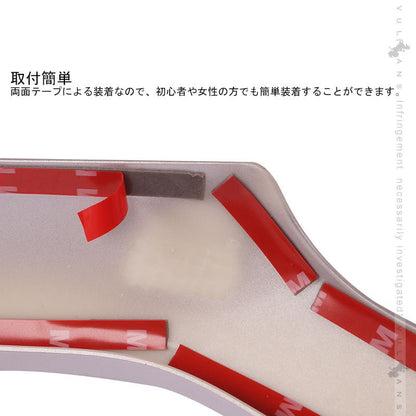 新型RAV4 テールライト ガーニッシュ 1PCS メッキ仕上げ アイライン ガーニッシュ テールガーニッシュ 外装 パーツ アクセサリー - VULCANS