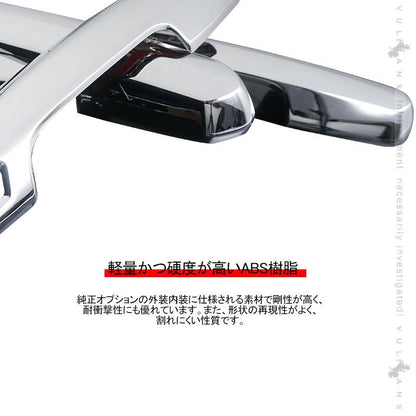 新型RAV4 ドアノブカバー 4PCS メッキ仕上げ メッキカバー ドアハンドル ドアノブガーニッシュ ABS採用 ドレスアップ パーツ カスタム 外装 エアロ - VULCANS