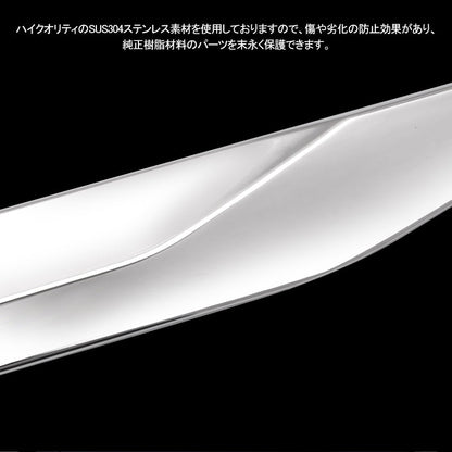 新型RAV4 サイドスカート 4PCS ステンレス サイドドアモール サイドリップ ガーニッシュ JIMNY 外装 パーツ カスタム エアロ アクセサリー - VULCANS