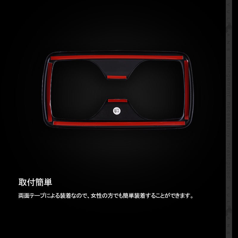 新型RAV4 50系 リアドリンクホルダーガーニッシュ カップホルダー 1PCS カーボン調 インテリアパネル 内装 パーツ アクセサリー カスタム 用品 - VULCANS