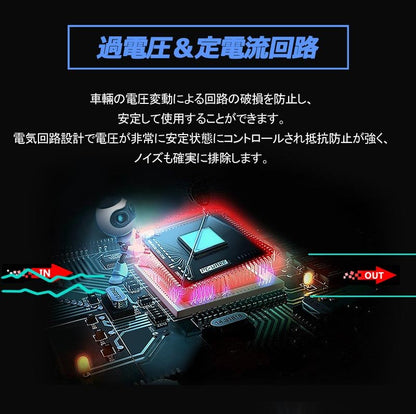 ウインカーポジションキット S25ピン角違い LED ハイフラ防止抵抗付き LEDバルブ 4014SMD 66連 LEDシングル球 定電流回路内蔵 ウインカー優先機能 無極性 - VULCANS