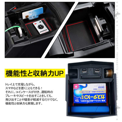 フォレスター SK系 コンソールボックス USB充電ポート+LEDセンサーライト搭載 QC3.0 +2.1Aの２つ充電ポート 収納力UP トレイ下のスペースを活用 内装 パーツ - VULCANS