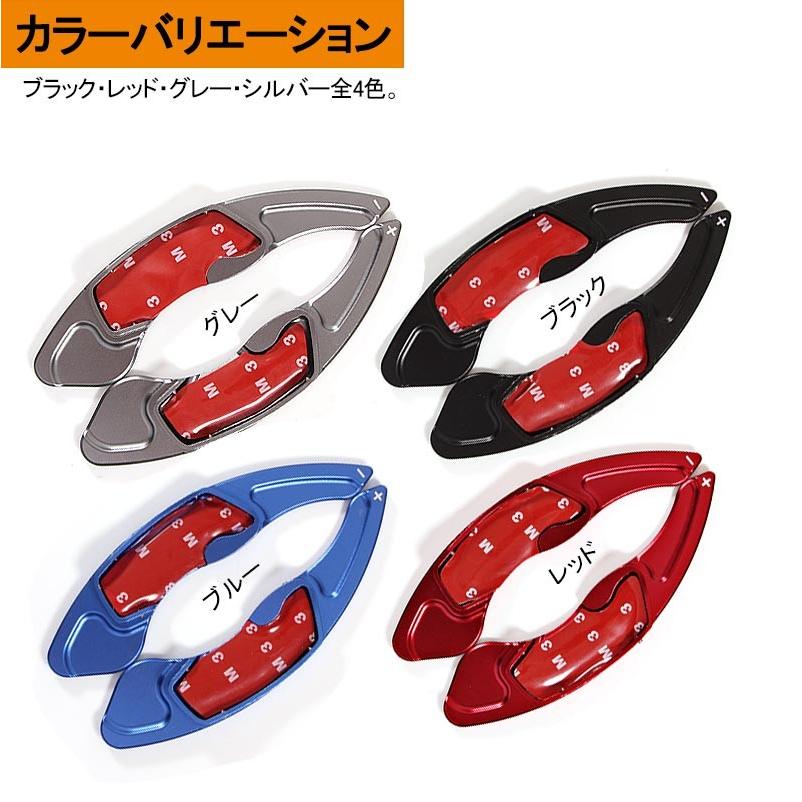 スバル SUBARU アルミ合金 パドルシフト カバー シフトパドル カスタム パーツ アクセサリー XV LegacyOutback Forester Legacy 用品 - VULCANS