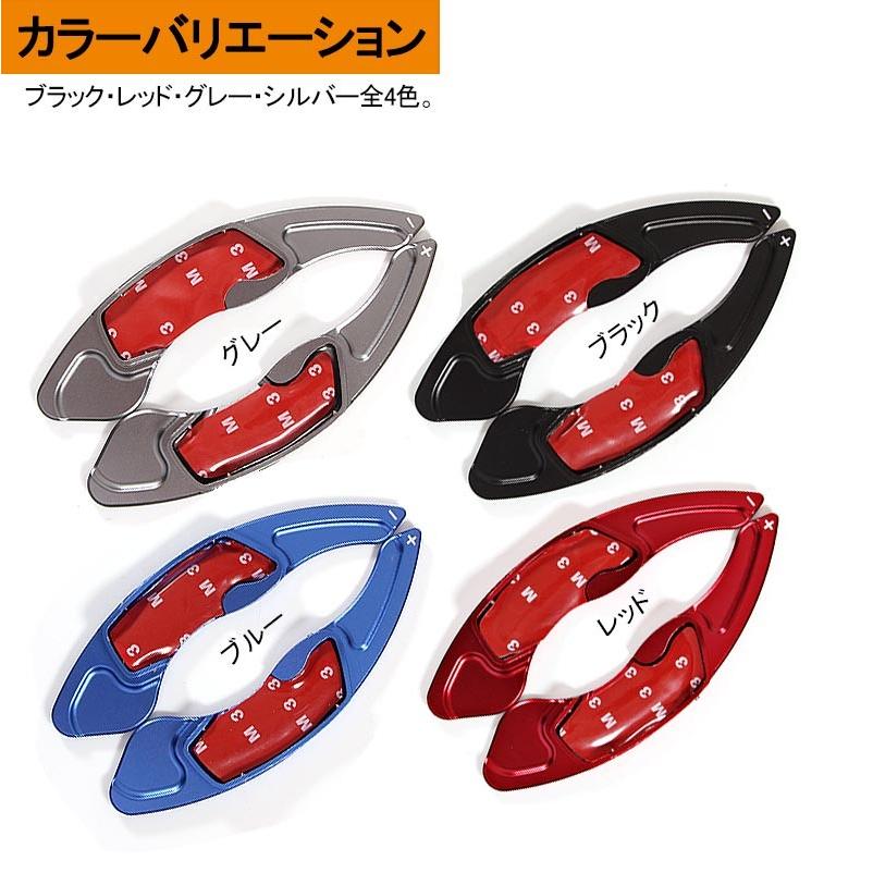 スバル SUBARU アルミ合金 パドルシフト カバー シフトパドル カスタム パーツ アクセサリー XV LegacyOutback Forester Legacy 用品 - VULCANS